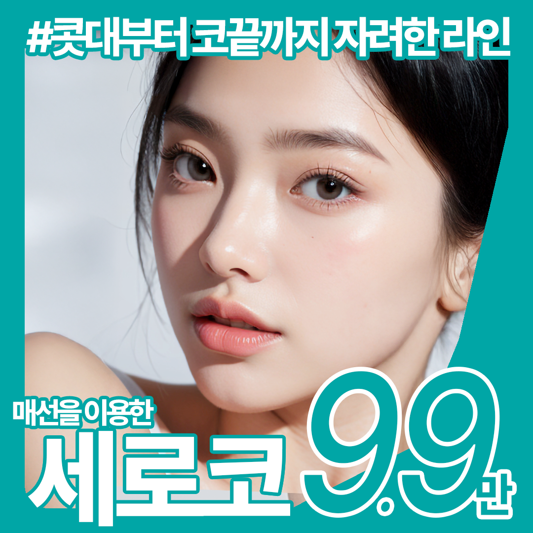 이미지명