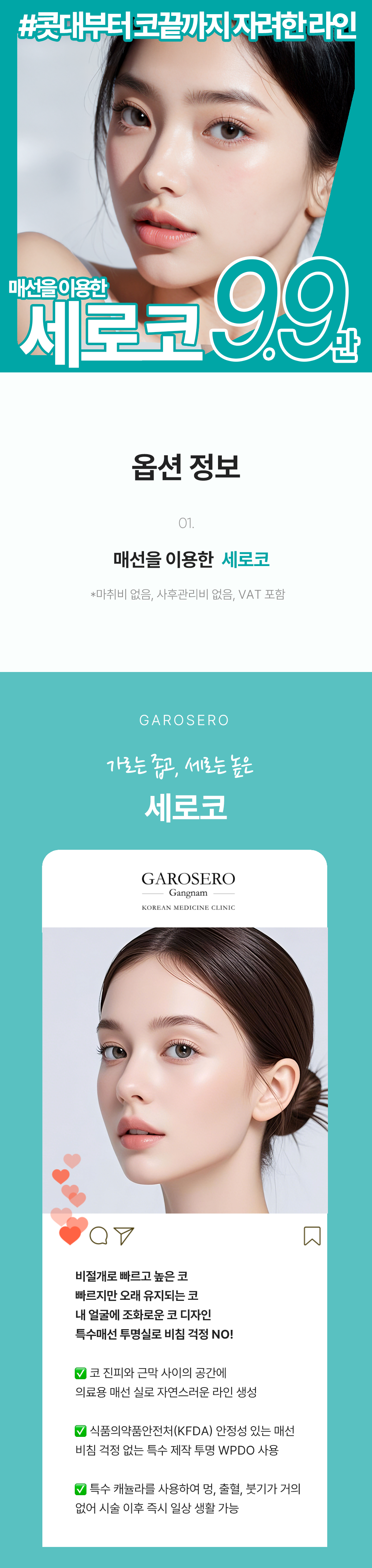 이미지명