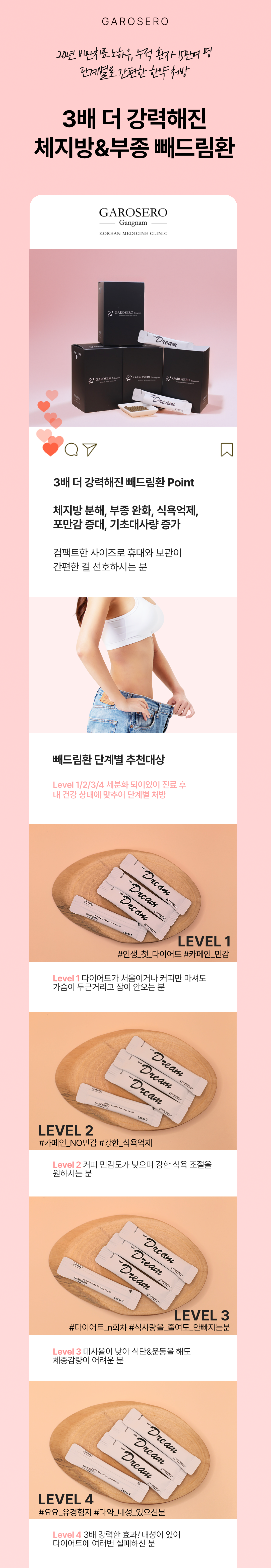 이미지명
