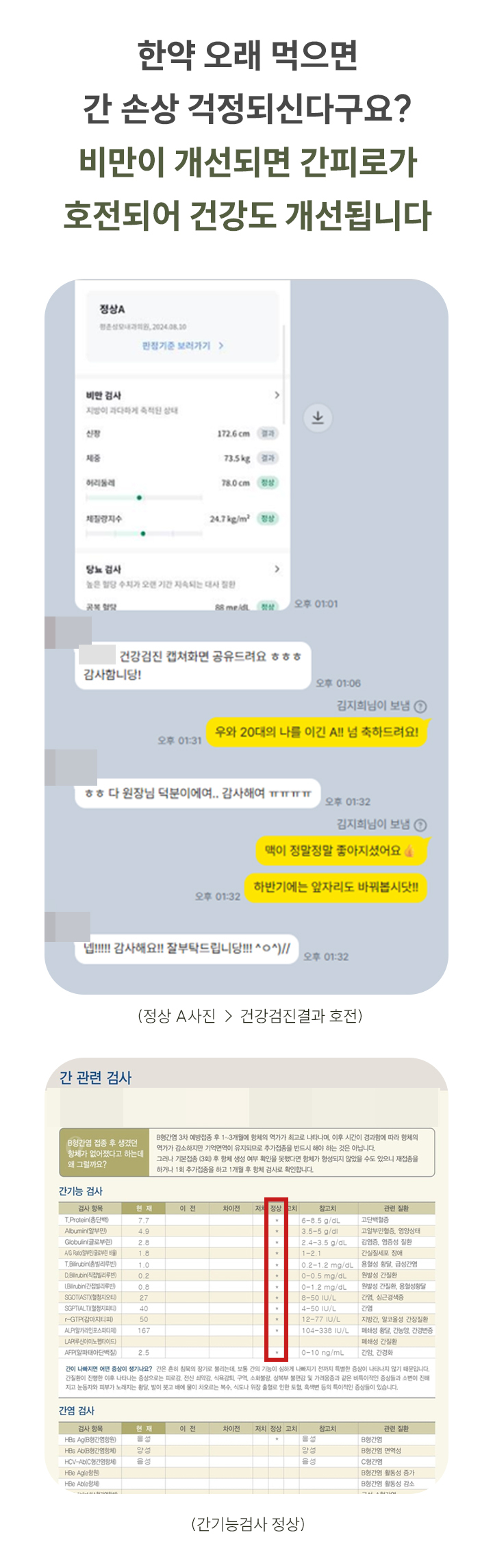 이미지명