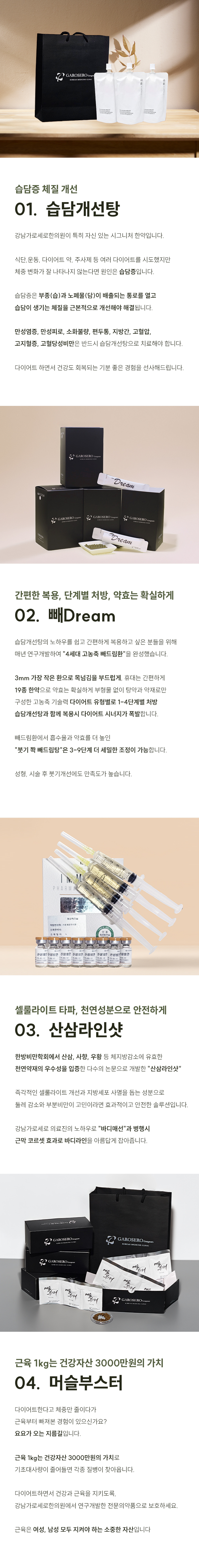 이미지명