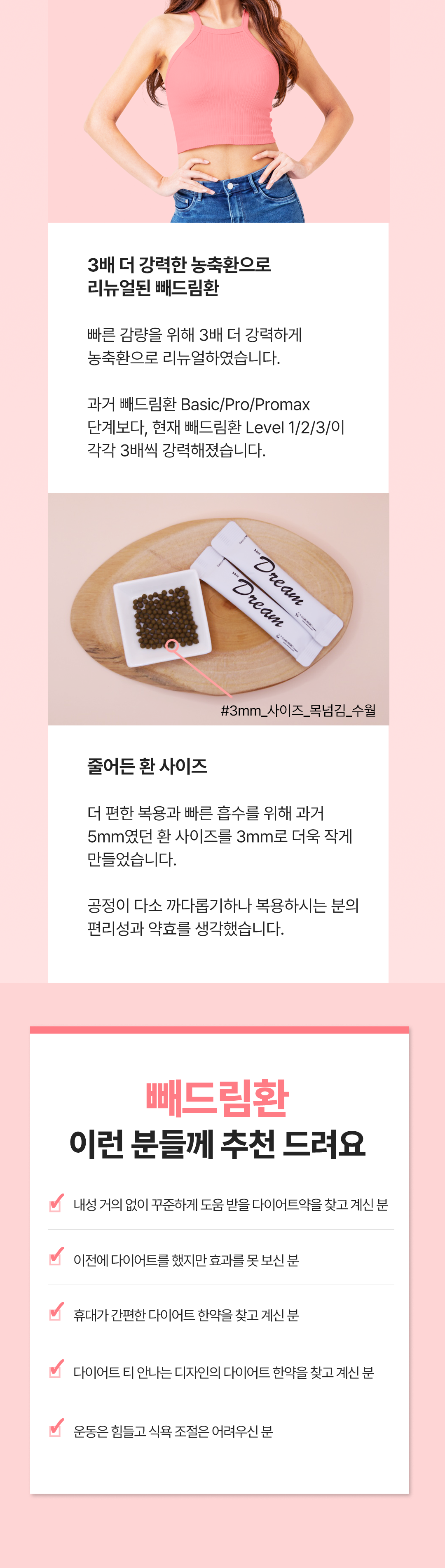 이미지명
