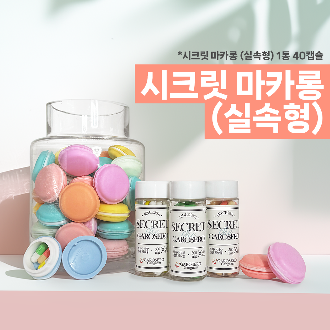 이미지명