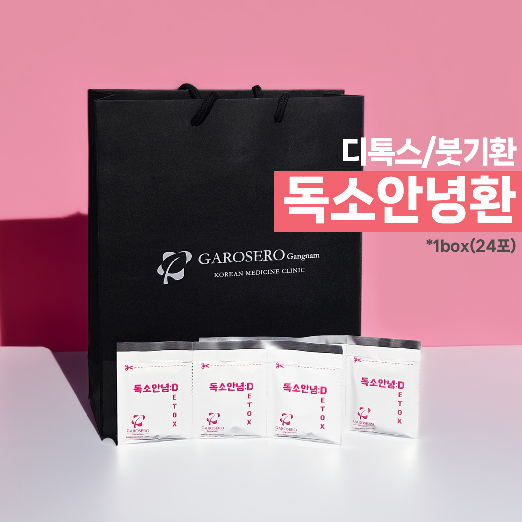 이미지명