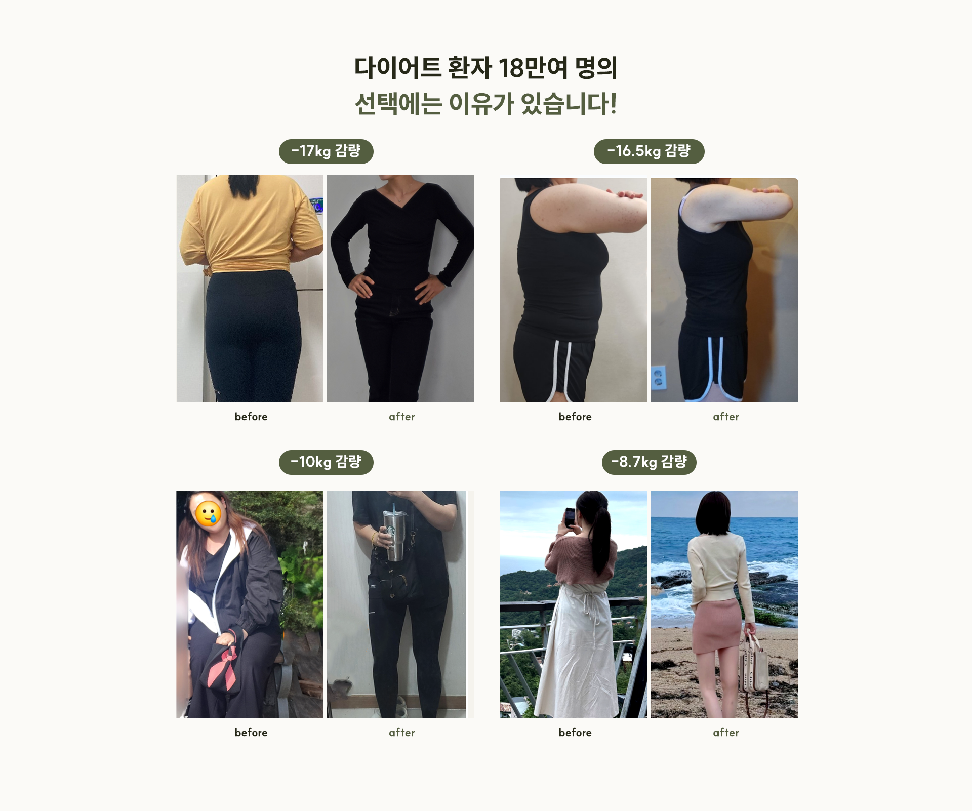 이미지명